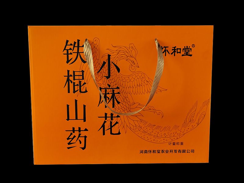 懷和堂鐵棍山藥小麻花